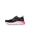 Poza cu Pantofi Alergare Barbati Asics Gel-Kayano 31 Black/Bold Magenta