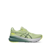 Poza cu Pantofi Alergare Barbati Asics Gel-Kayano 31 Cool/Celadon