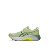 Poza cu Pantofi Alergare Barbati Asics Gel-Kayano 31 Cool/Celadon