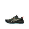 Poza cu Pantofi Alergare Barbati Asics Gel-Trabuco 12 Smog Green/Feather Grey 