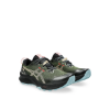 Poza cu Pantofi Alergare Barbati Asics Gel-Trabuco 12 Smog Green/Feather Grey 