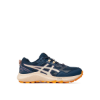 Poza cu Pantofi Alergare Trail Dama Asics Gel-Sonoma 7 Night Sky/Pearl Pink