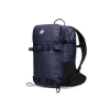 Poza cu Rucsac Schi Dama Mammut Nirvana 28L Marine/Black