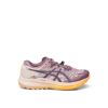 Poza cu Pantofi Alergare Trail Dama Ascics Fuji Lite 5 Mauve/Dark Aubergine